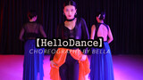เต้นเพลง Taiza Fei Zhi Wu จากโรงเรียนสอนเต้น HelloDance