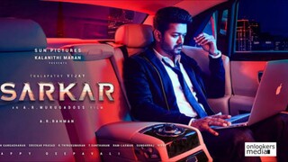 Sarkar full movie in Hindi . south movie.4k HD.1080p .