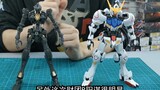 Explain all the pros and cons in 5 minutes! MG Barbatos review!