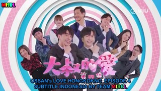 ossan love honkong ep4