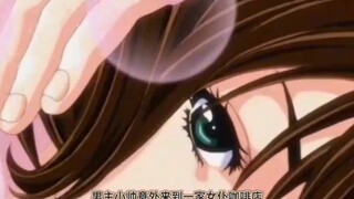 盘点四部你没看过的动漫