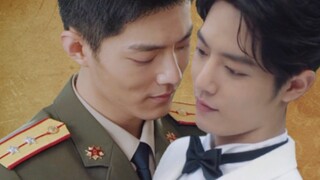 Shuang Gu｜Xiao Zhan Narcissus｜Sweet and cruel｜Original "Effective Engagement" Episode 19