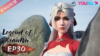 【Legend of Xianwu】EP30 | Chinese Fantasy Anime | YOUKU ANIMATION