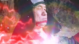 [Special Effects Story] Shuriken Squad: Igazaki Koten was attacked by Izayoi! End Shuriken and Resha