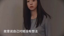 最新一集终于同床共枕了,嘴毒老婆可不喜欢哦