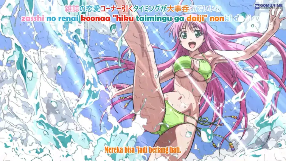 To Love ru S1 Ep 2 - Bilibili To Love ru S1 Ep 2 - Bilibili