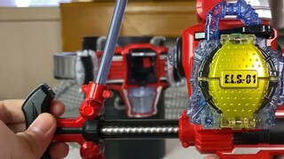 อดีตเครื่องราง? คนงานโมเดลล็อคเมล็ดพันธุ์! [ข้าวเย็นผัดเผ็ด] Kamen Rider Kaiwu DX Lemon Energy Lock 