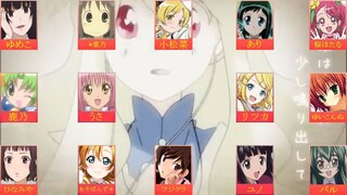 【Ⅲ 合唱 Ⅲ】想像フォレスト【女性14人】