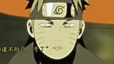 Nine trumpets are on the list, and the operation makes Naruto stunned
