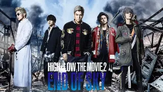 High & Low The Movie 2: End of Sky