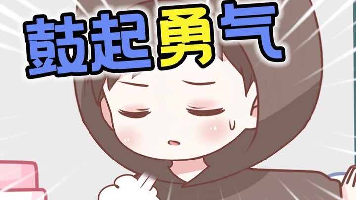 [Meow Rabbit] Si... Chân tôi tê rồi, tôi xong rồi, có cần phải dậm chân thật không?