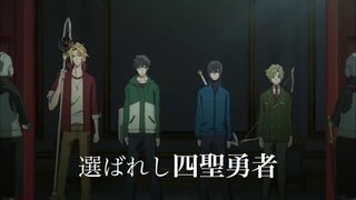 Tate no yuusha no nariagari all episodes Recap and preview