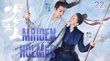 MAIDEN HOLMES (2020) ENG SUB