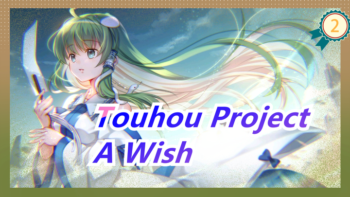 [Touhou Project MMD] Horrible Stories of Second Thought -- Part1 A Wish_2