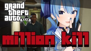 【GTAⅤ】目指せ百万人！million【ホロライブ / 星街すいせい】