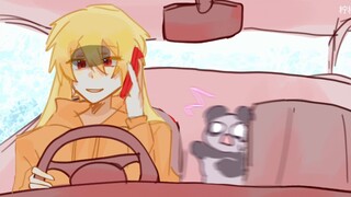 [McCup's handwriting] He tried to trick his mouth but was killed by the ultimate force...