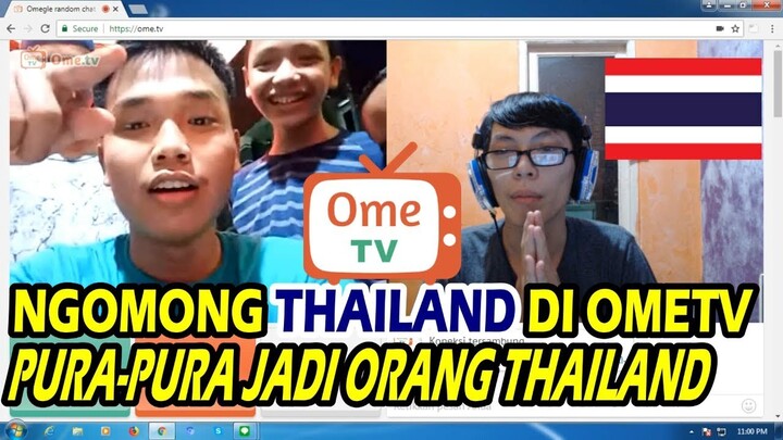 LO GA BAKALAN NGERTI WKWK!! PRANK JADI ORANG THAILAND DI OMETV INDONESIA!