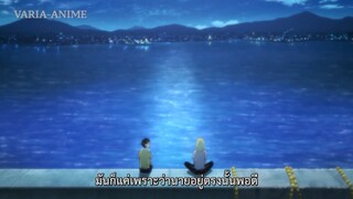 Days ตอนที่ 15 [720p]