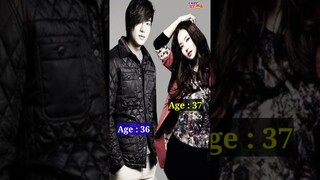 Lee Min Ho And Park Min Young