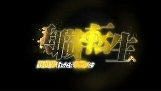 Mushoku tensei eps5