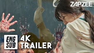 All of Us Are Dead 지금 우리 학교는 | Netflix MAIN TRAILER｜ft. Yoon Chan-Young, Park Ji-Hoo [eng sub]