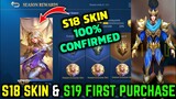 S18 SKIN CONFIRM AND S19 FIRST PURCHASE SKIN || MOBILE LEGENDS
