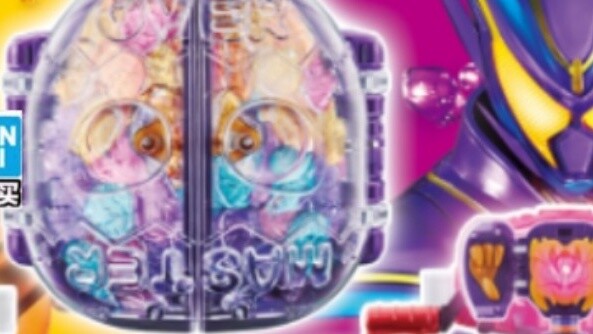 Toples permen bentuk akhir Gabu penuh dengan keterampilan garis mode ganda dx melampaui master Gabra