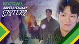 O date de Jeon Hye Bin e Kim Kyung Nam na época das cerejeiras [Revolutionary Sisters Special Ep 2]