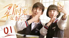 🇨🇳 Great Is The Youth Of Time (2023) | Episode 1 | Eng Sub | HD