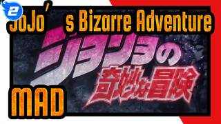 [JoJo/MAD]Epic Five Seasons! I Will Never Give Up The Unyielding Faith And Golden Spirit!