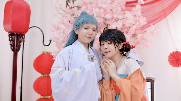 【cos】Ami and Xiaolingdang "Great Joy"