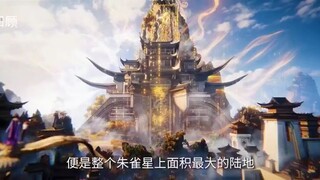 Renegade Immortal episode 82 sub indo