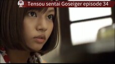 Goseiger episode 34