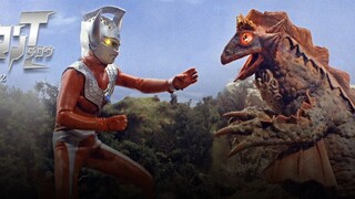 [Blu-ray] Ultraman Taro - สารานุกรมสัตว์ประหลาด (สารานุกรมสัตว์ประหลาด) "ฉบับที่ 1" คอลเลกชันสัตว์ปร