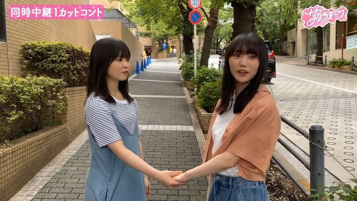 Sakura Meets #64