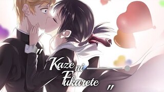 ♪Lyrics AMV Kaze ni Fukarete - Haruka Fukuhara | Kaguya-sama: Love is War Ending 4