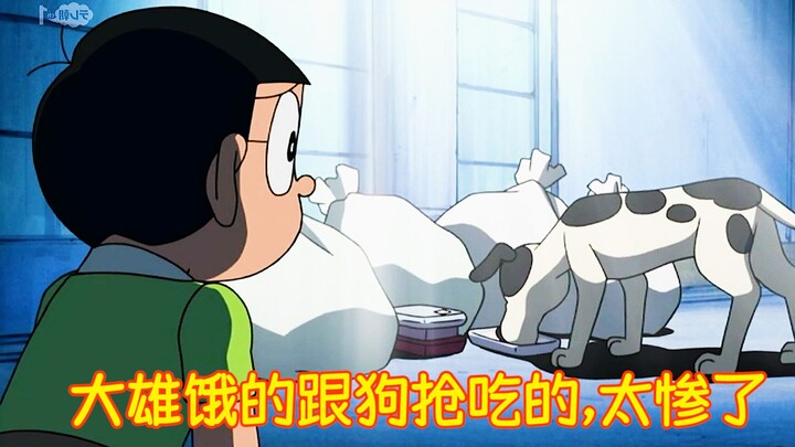 Đôrêmon: Nobita ăn thịt chó viên bị bỏ rơi và không tìm được đường về nhà nữa.