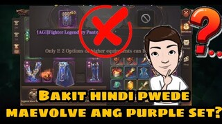 MU ARCHANGEL : HOW TO TRANSFER GEAR OPTIONS