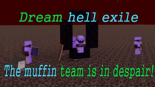 [Game]Dewa Minecraft Dream: Seluruh Muffin Squad Putus Asa!