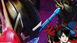 DVD Kamen Rider Shuangqi Super Battle: Bentuk Telepon Serigala Berbahaya Muncul, Kelinci Perang Menj