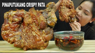 FILIPINO FOOD| PINAPUTOK NA CRISPY PATA| MUKBANG PHILIPPINES