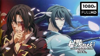 [ENG SUB] Hakuoki ~Demon of the Fleeting Blossom~ Warrior Spirit of the Blue Sky (2014)