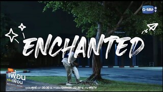 Ohm Nanon || Enchanted (Taylor Swift) || Pat and Pran || BL ||fmv || Bad Buddy the series ||