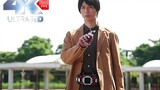 【Kamen Rider Revice 44】Sophomore wants to sign a contract with Keefe! Kaeda Block