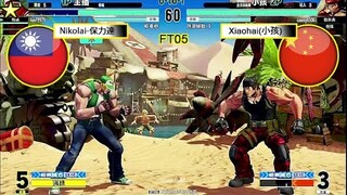 KOF 15   -  Nikolai-保力達    VS    Xiaohai (小孩)   [20/02/2022]  [FT05]