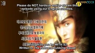 Empress chunchu Eps 43.engsub