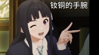 进来听486的处世哲学