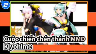 [Cuộc chiến chén thánh MMD] Koshitantan của Kiyohime_2