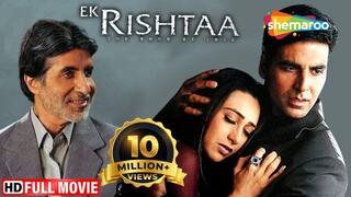 EK RISHTAA 2001 DUBBING INDONESIA