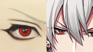 Samatoki Aohitsugi from Hypnosis Mic 碧棺左馬刻 | Tutorial: Anime Eye Makeup 285